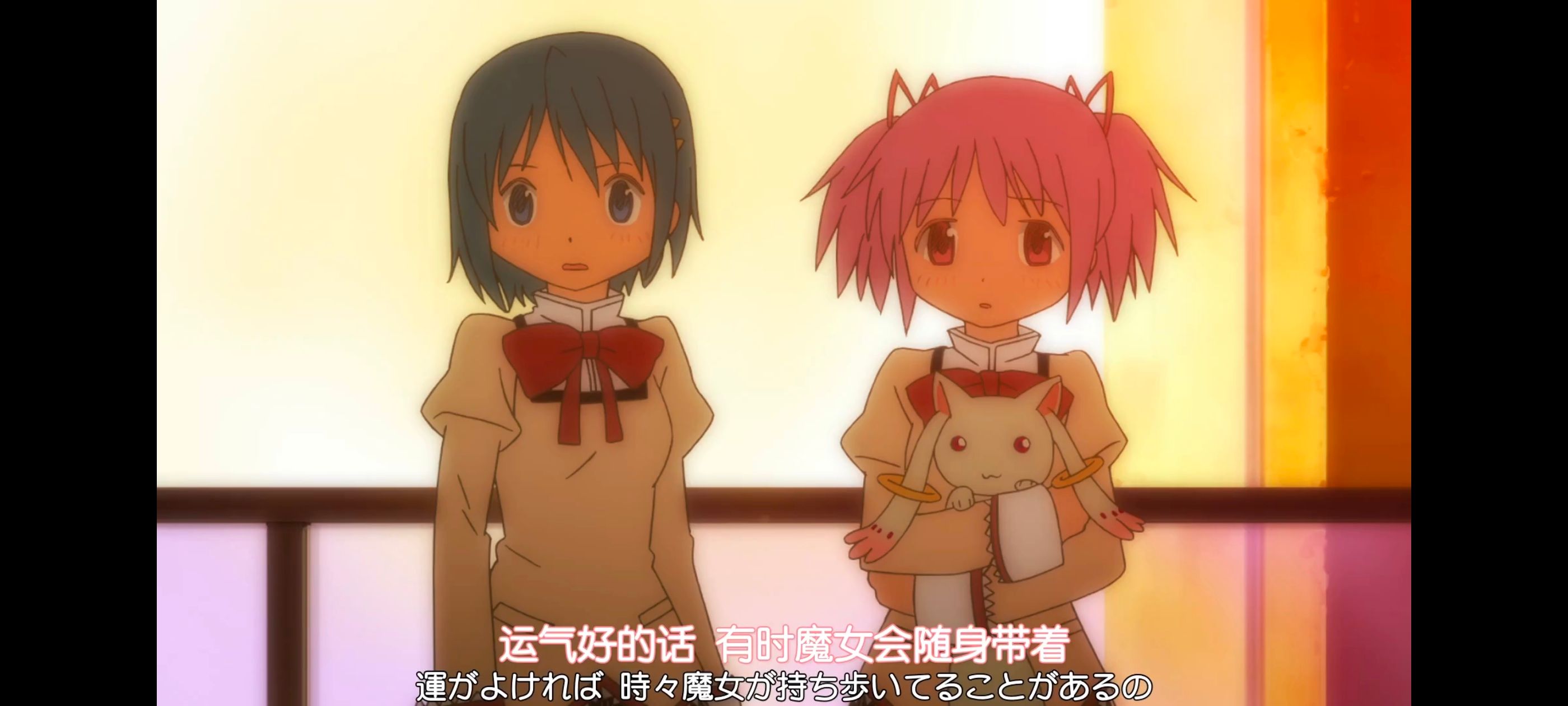 魔法少女小圆,魔法少女,动漫,动画,番剧,ACG