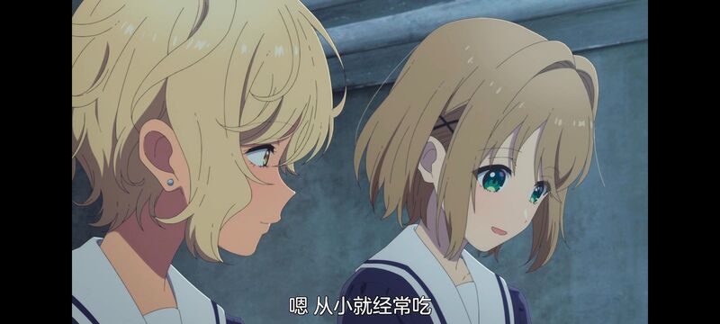 与你相恋到生命尽头,与你相恋到世界尽头,动画,动漫,番剧,百合,二次元,日漫,ACG,只愿深入爱河直至你逝去