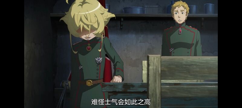 幼女战记,谭雅战记,动画,动漫,番剧,二次元,日漫,ACG
