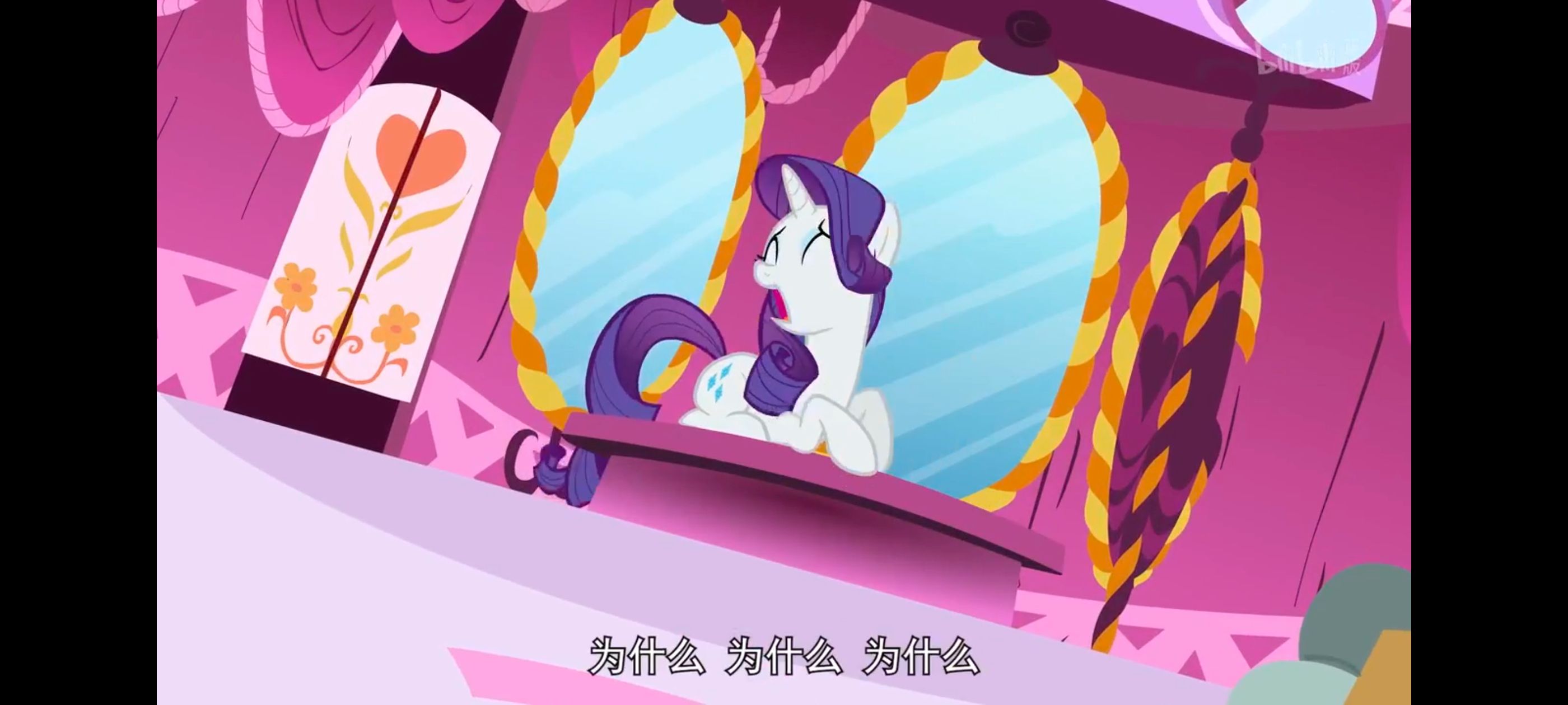 小马宝莉,小马宝莉友谊魔法,彩虹小马,我的小马驹,动画,动漫,番剧,ACG