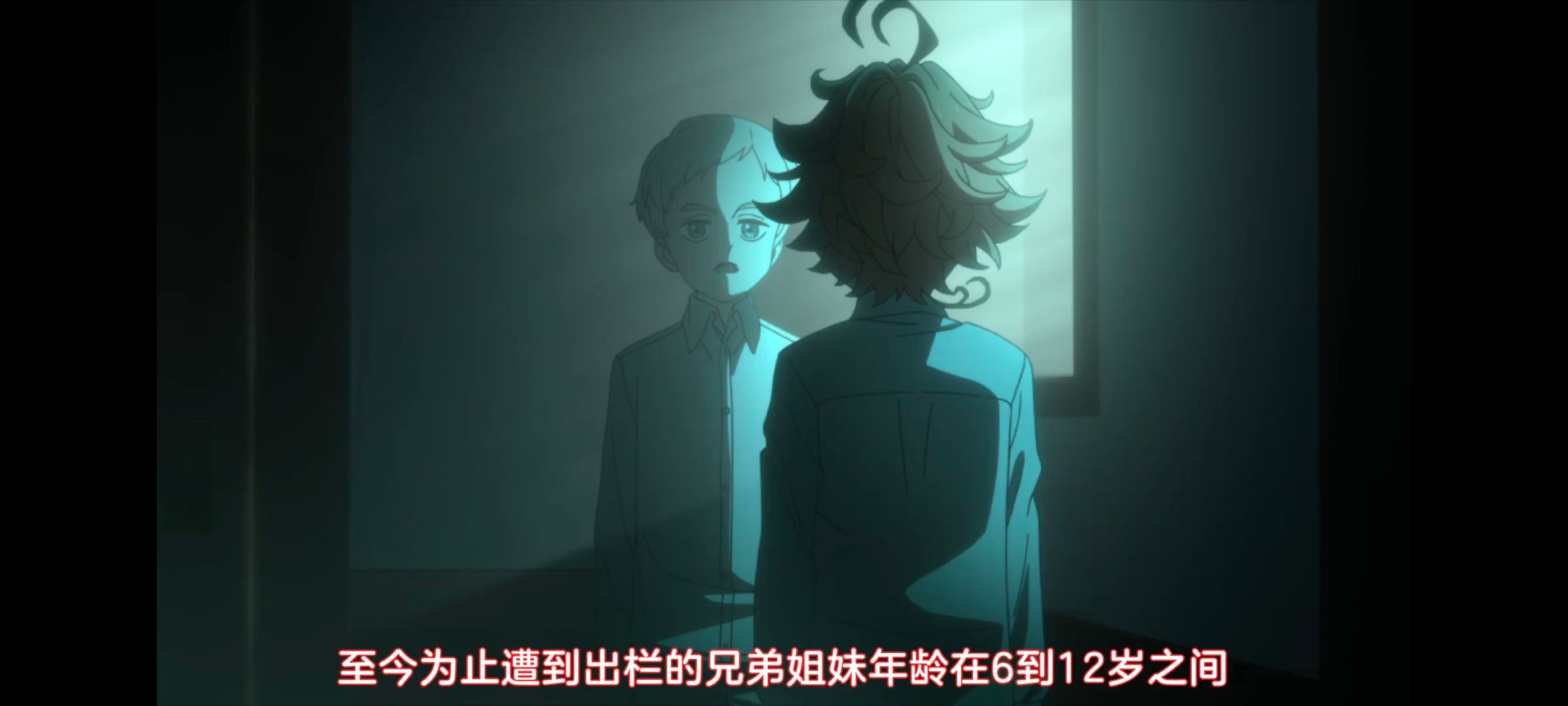 约定的梦幻岛,动画,动漫,番剧,ACG