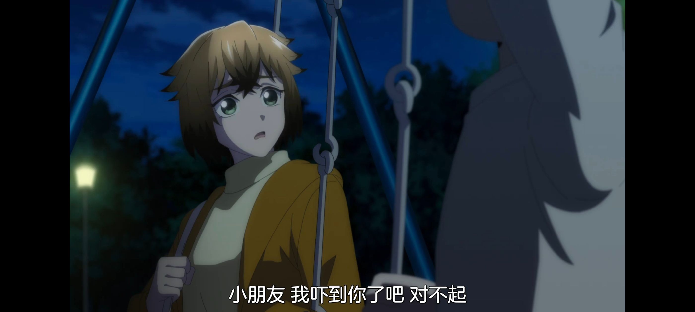 小伽椰并不可怕,神八小妹并不可怕,动画,动漫,番剧,二次元,ACG