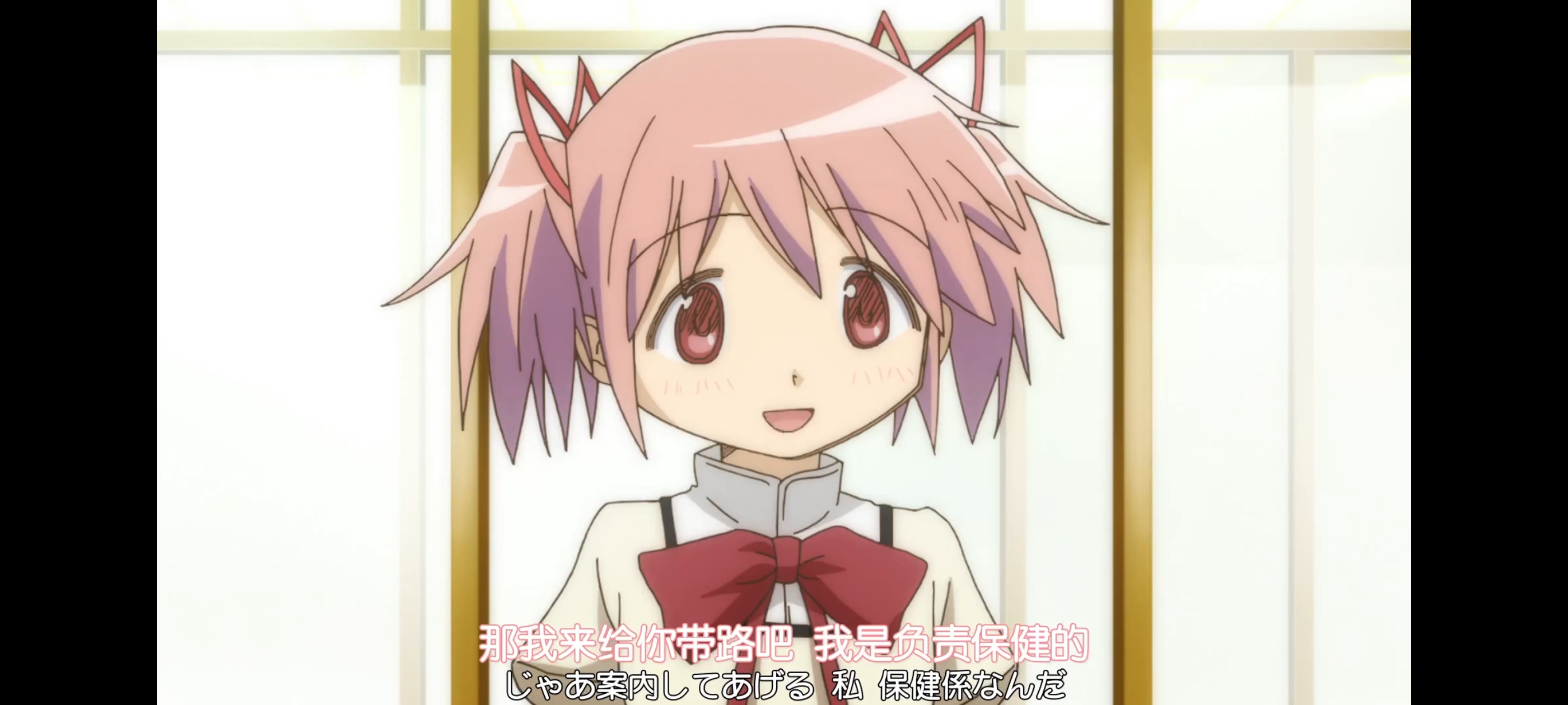 魔法少女小圆,魔法少女,动画,动漫,二次元,ACG