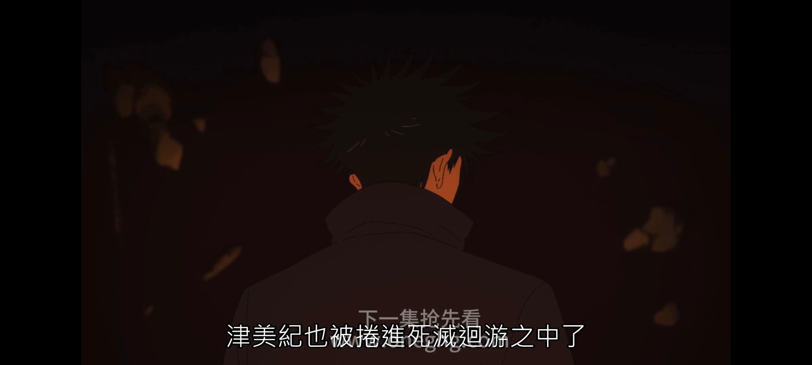 咒术回战,咒术回战死灭回游,动漫,动画,番剧,ACG