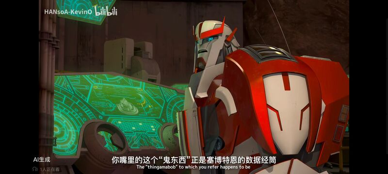 变形金刚,变形金刚领袖之证,动画,动漫,番剧,ACG