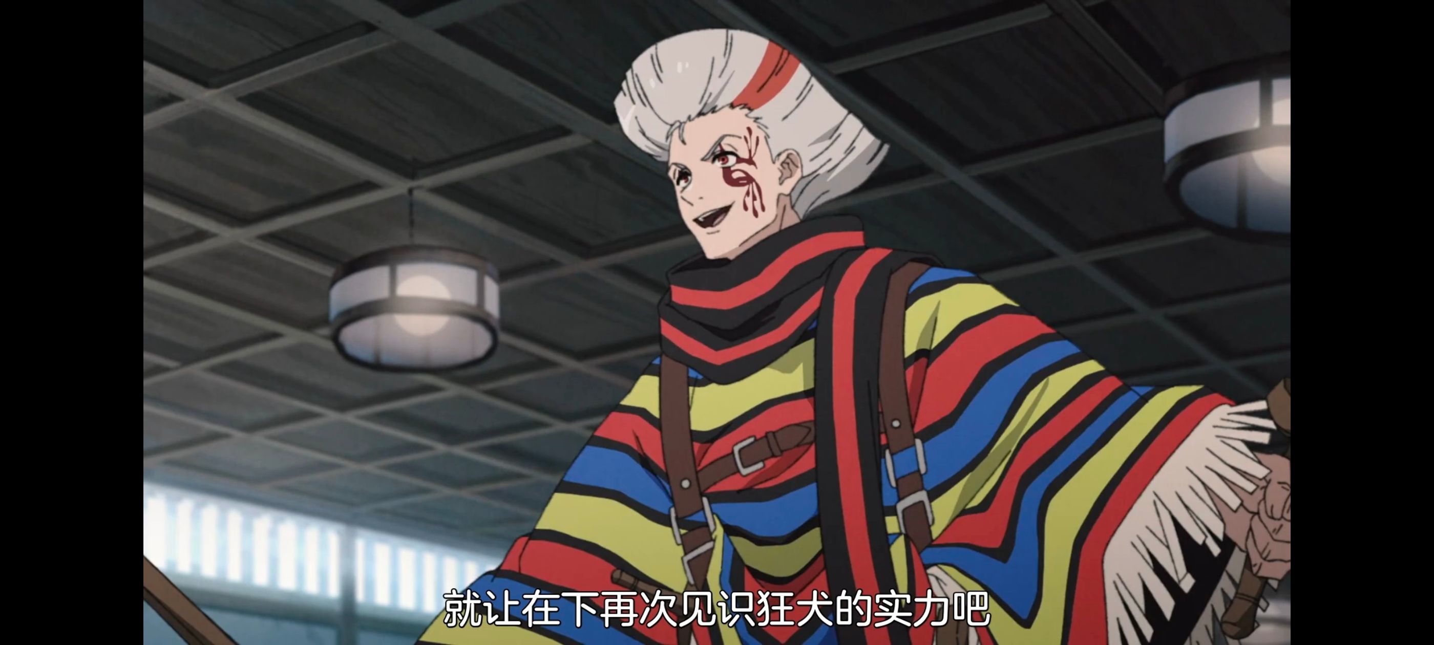 无职转生,无职转生到了异世界就拿出真本事,异世界,动画,动漫,番剧,日漫,二次元,ACG