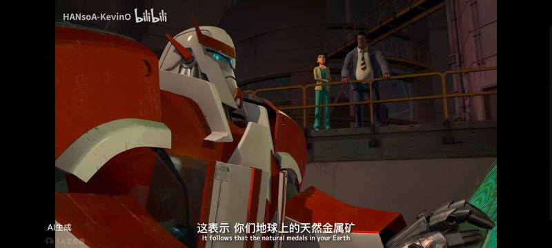 变形金刚,变形金刚领袖之证,动画,动漫,番剧,ACG