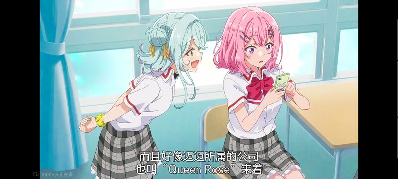 我怎么可能成为你的恋人不行不行,百合,百合动漫,动画,动漫,番剧,ACG