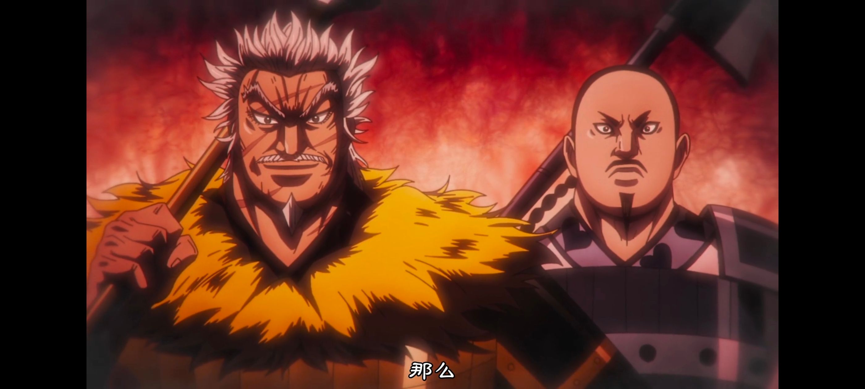 动画,动漫,王者天下,番剧,ACG