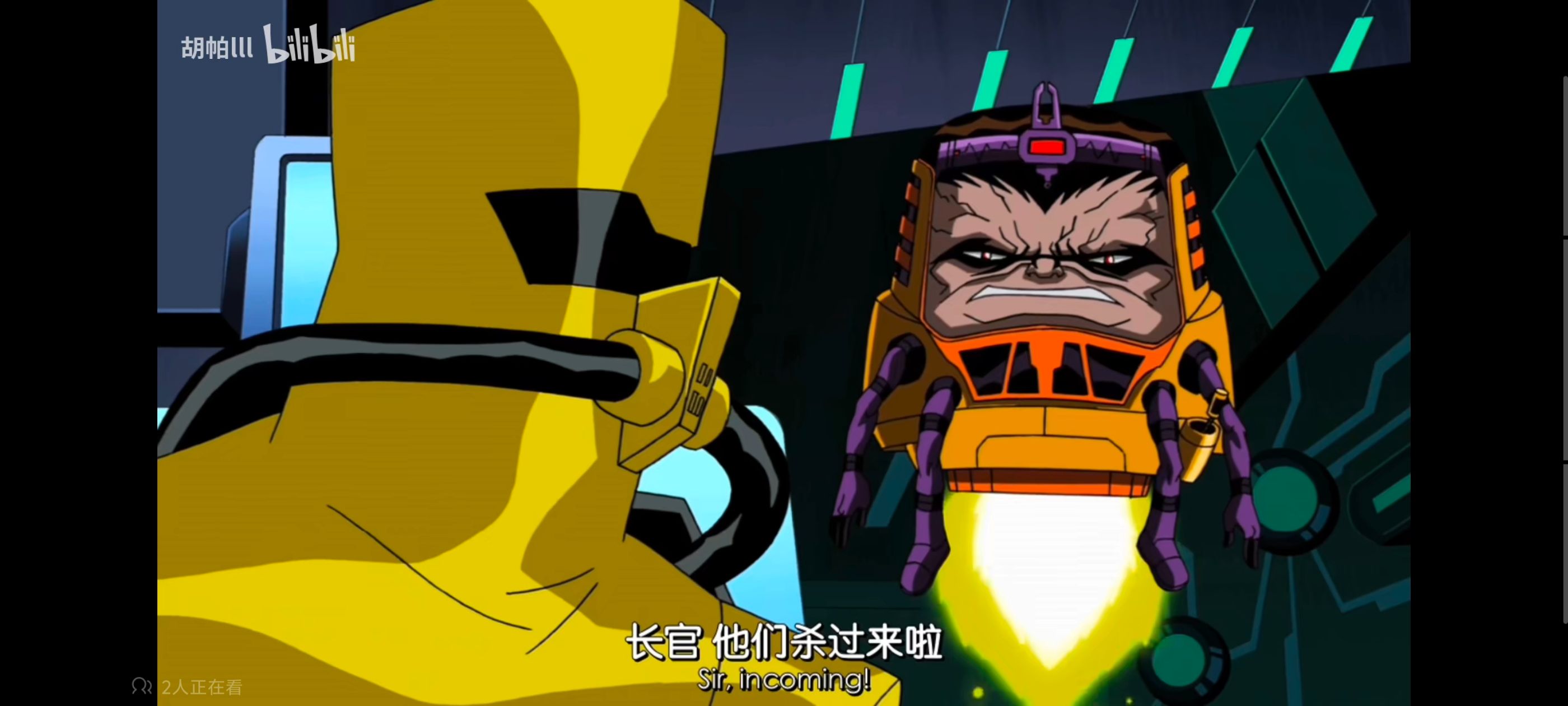 复仇者世上最强英雄组合,超级英雄联盟复仇者,复仇者联盟,动漫,动画,番剧,ACG