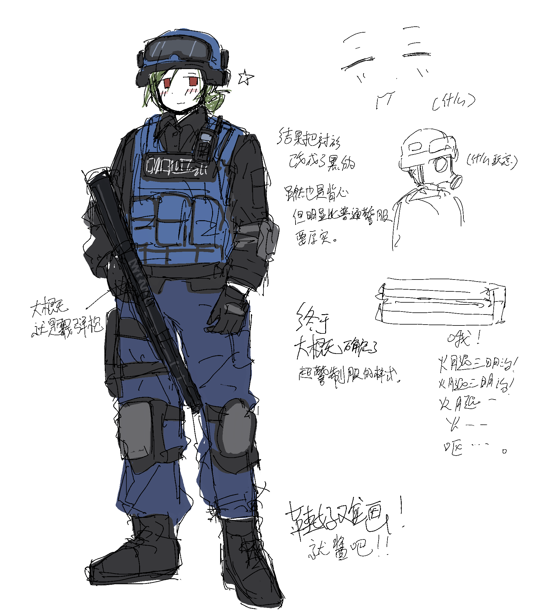 /static/377ee7e29ee790600bcfd8d0ef1b25ba85092b2f9b7c3368a7ea535cc870ec0f.png
