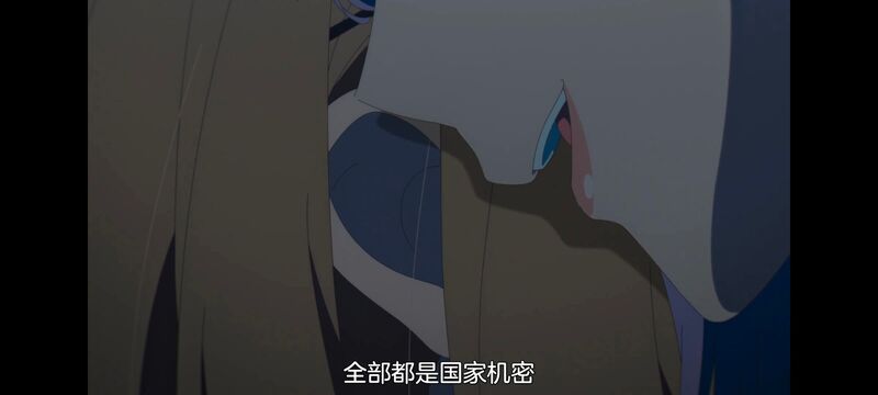 与你相恋到生命尽头,与你相恋到世界尽头,只愿深入爱河直至你逝去,百合,动画,动漫,番剧,二次元,ACG,日漫