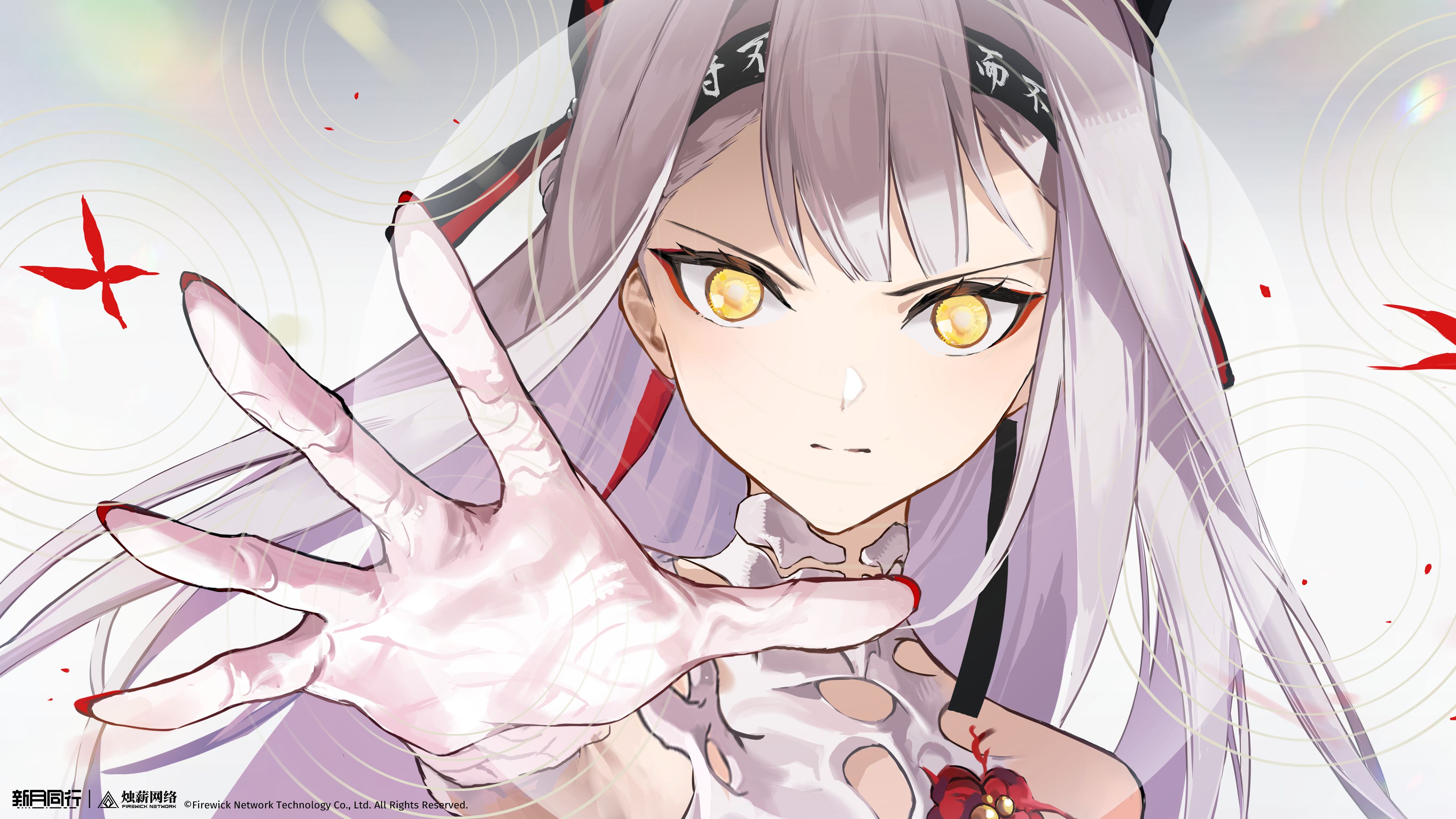 新月同行,画集,壁纸