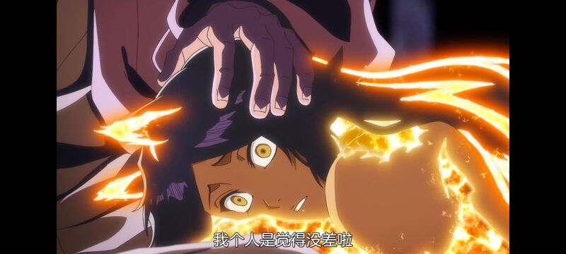 死神,千年血战,Bleach,动画,动漫,番剧,日漫,二次元,ACG