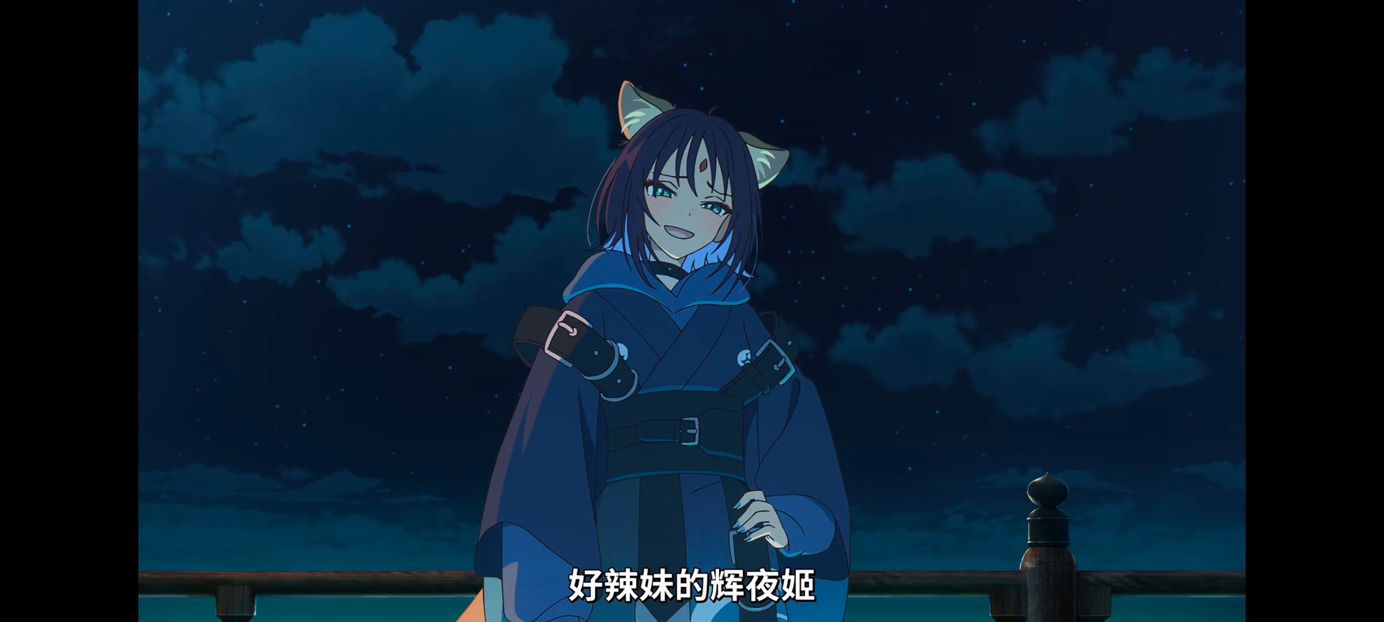 超时空辉夜姬,超時空輝夜姬,番剧,动画,动漫,二次元,ACG,动画电影