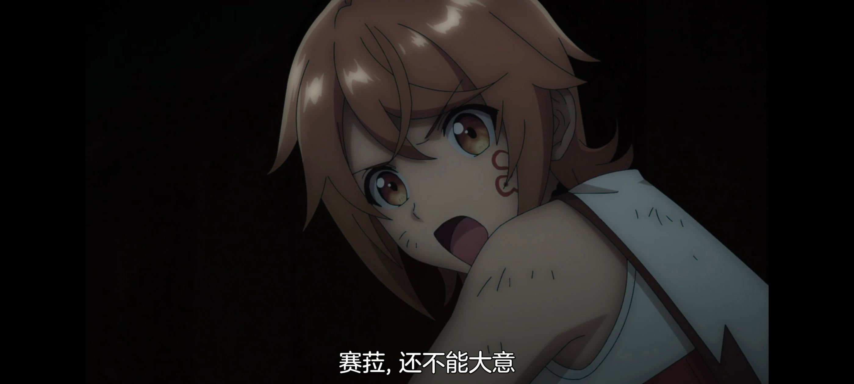 凭你也想讨伐魔王,你这种家伙别想打败魔王,动画,动漫,番剧,ACG