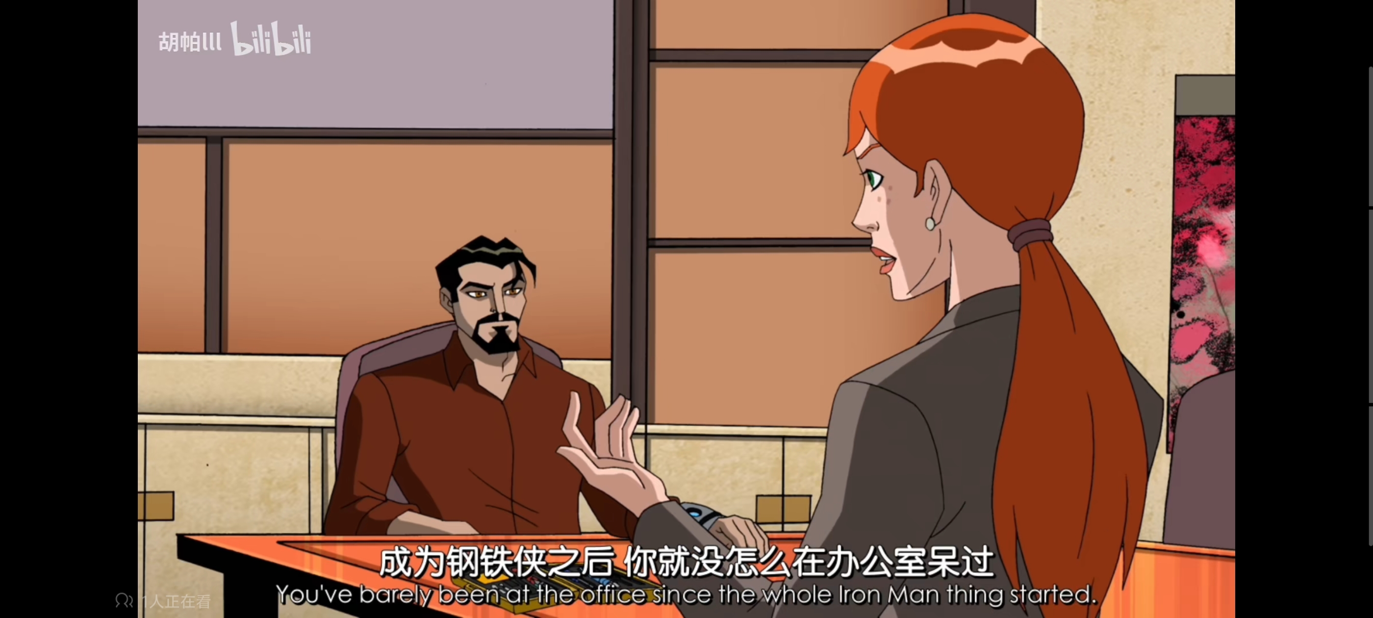 复仇者世界上最强英雄组合,超级英雄联盟复仇者,动画,动漫,番剧,复仇者联盟,ACG