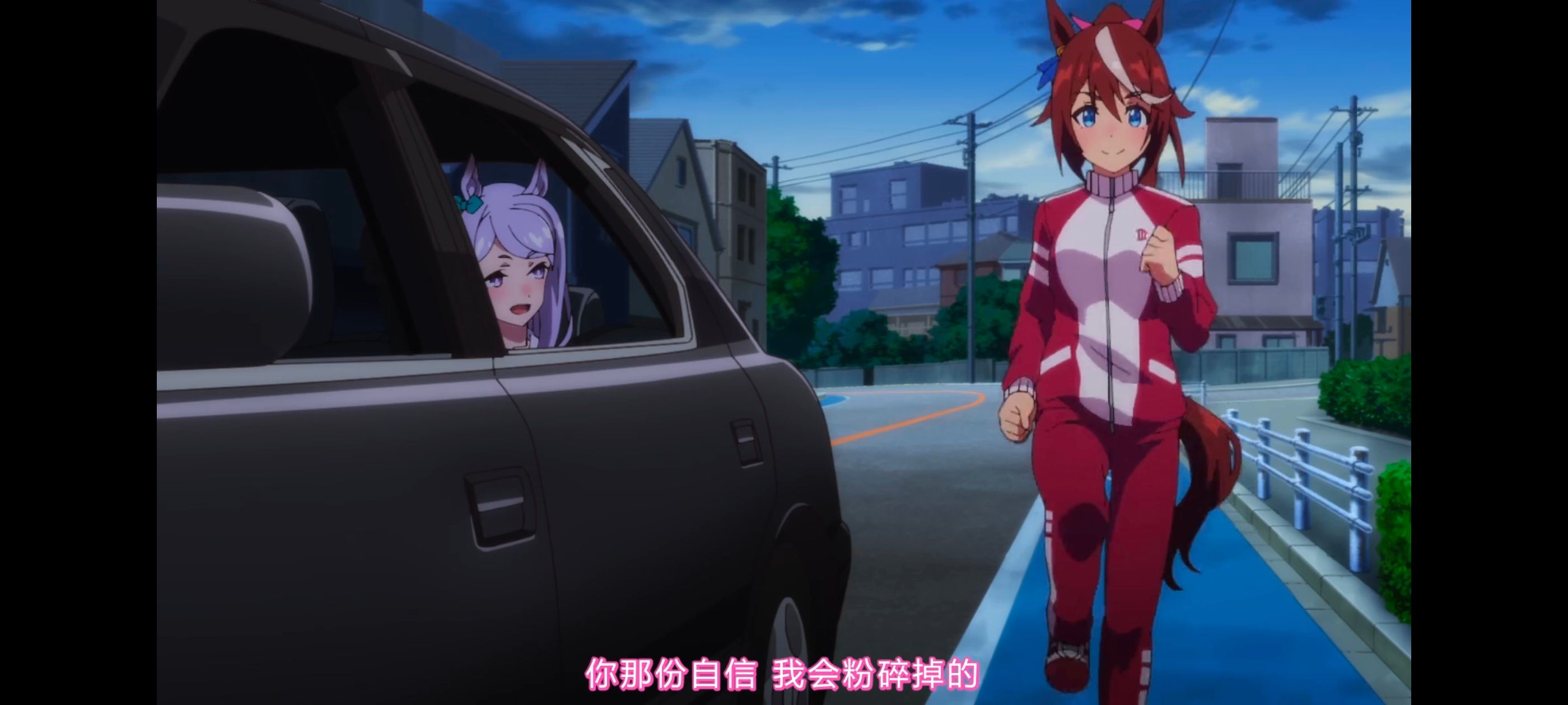 赛马娘,赛马娘PrettyDreby,赛马娘第二季,动画,动漫,番剧,二次元,ACG