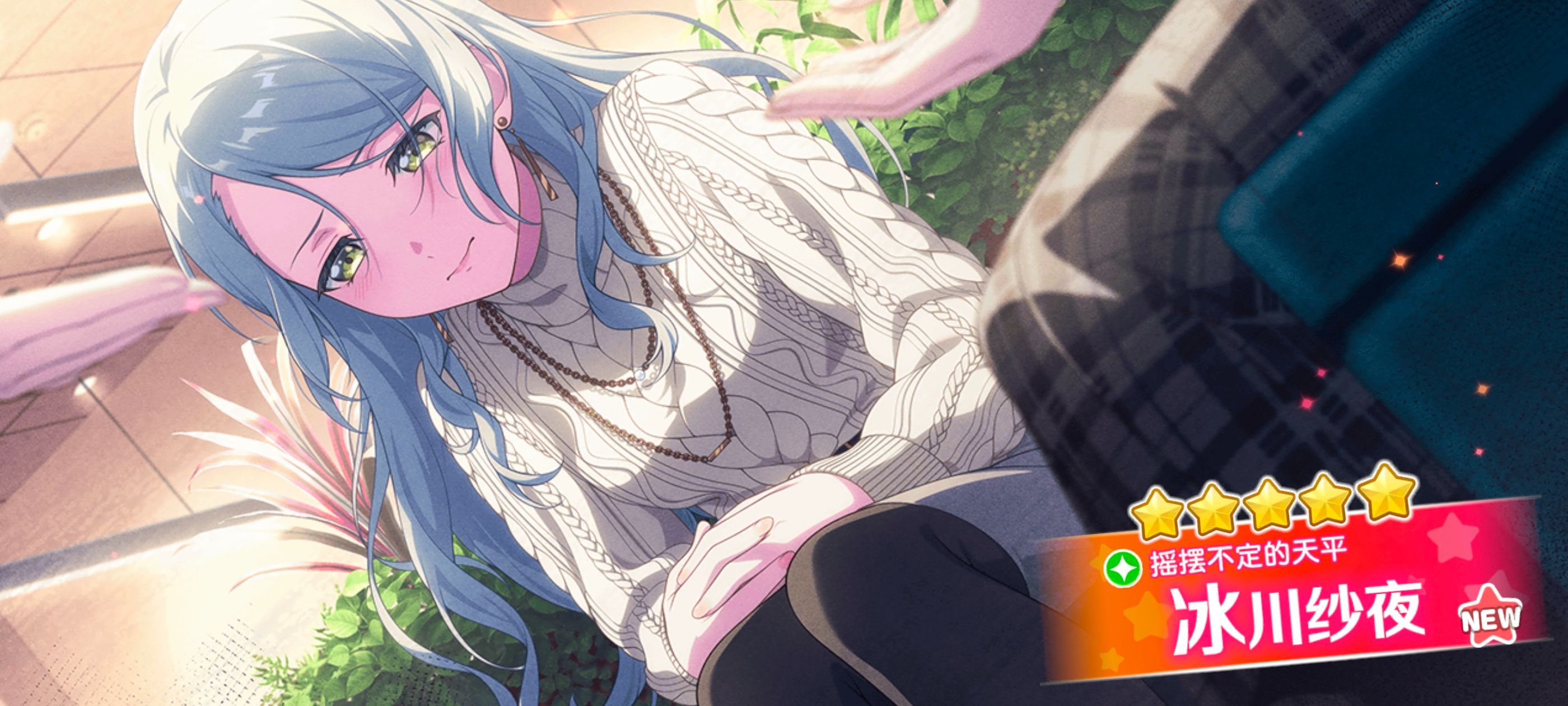 BANGDREAM,邦邦,邦多利,音游,音游相关,游戏,手机游戏,ACG