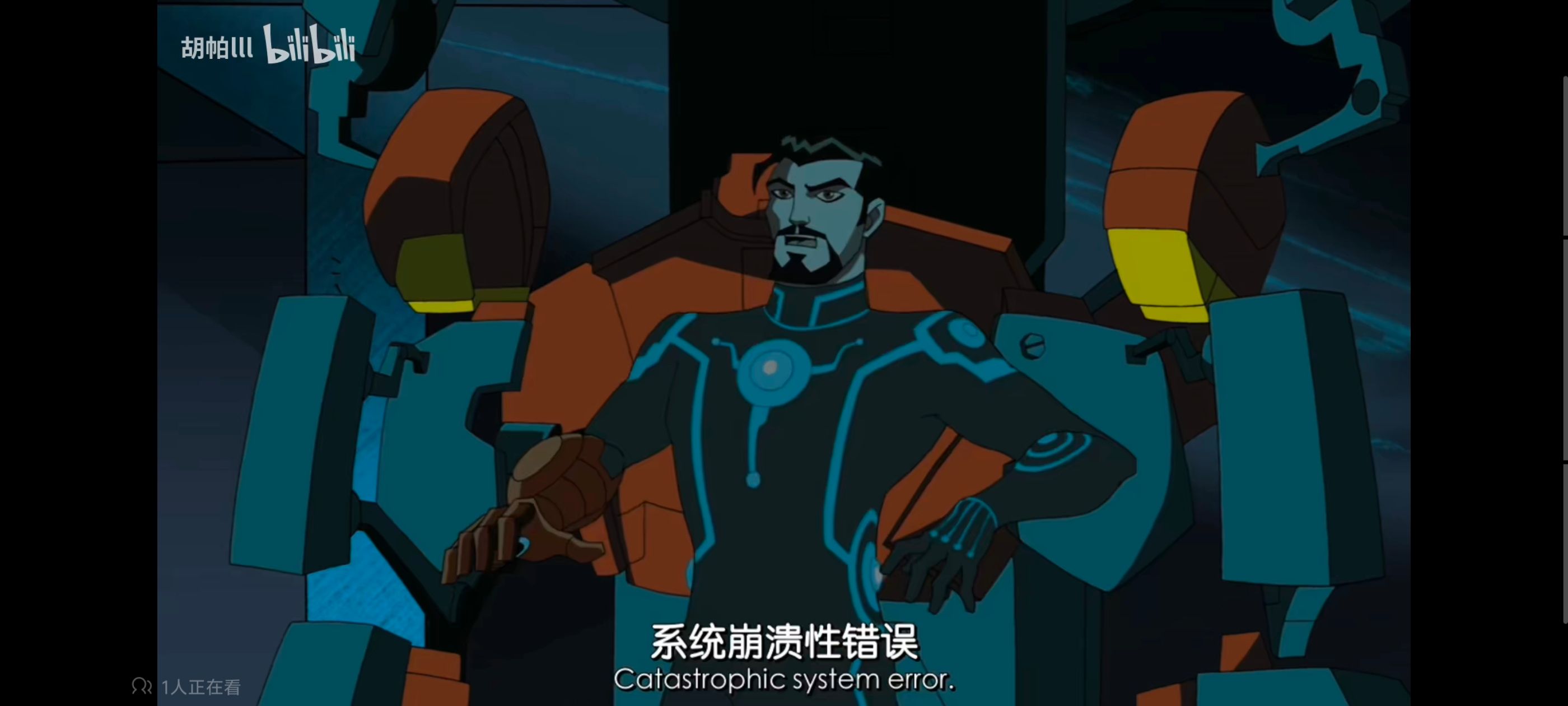 复仇者世上最强英雄组合,复仇者联盟,超级英雄,动画,动漫,番剧,ACG