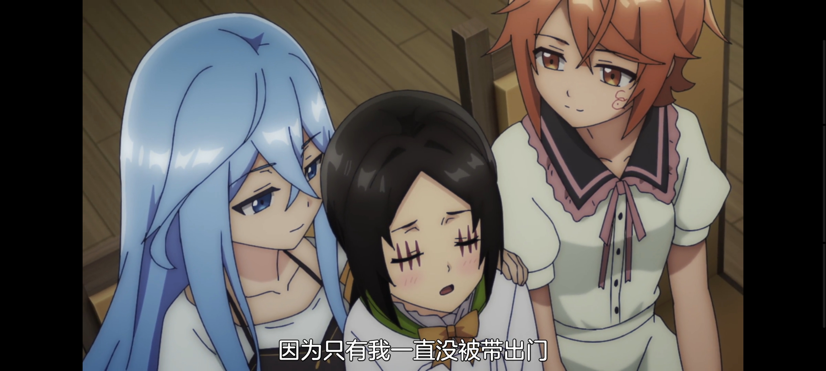 凭你也想讨伐魔王,动画,动漫,番剧,二次元,ACG