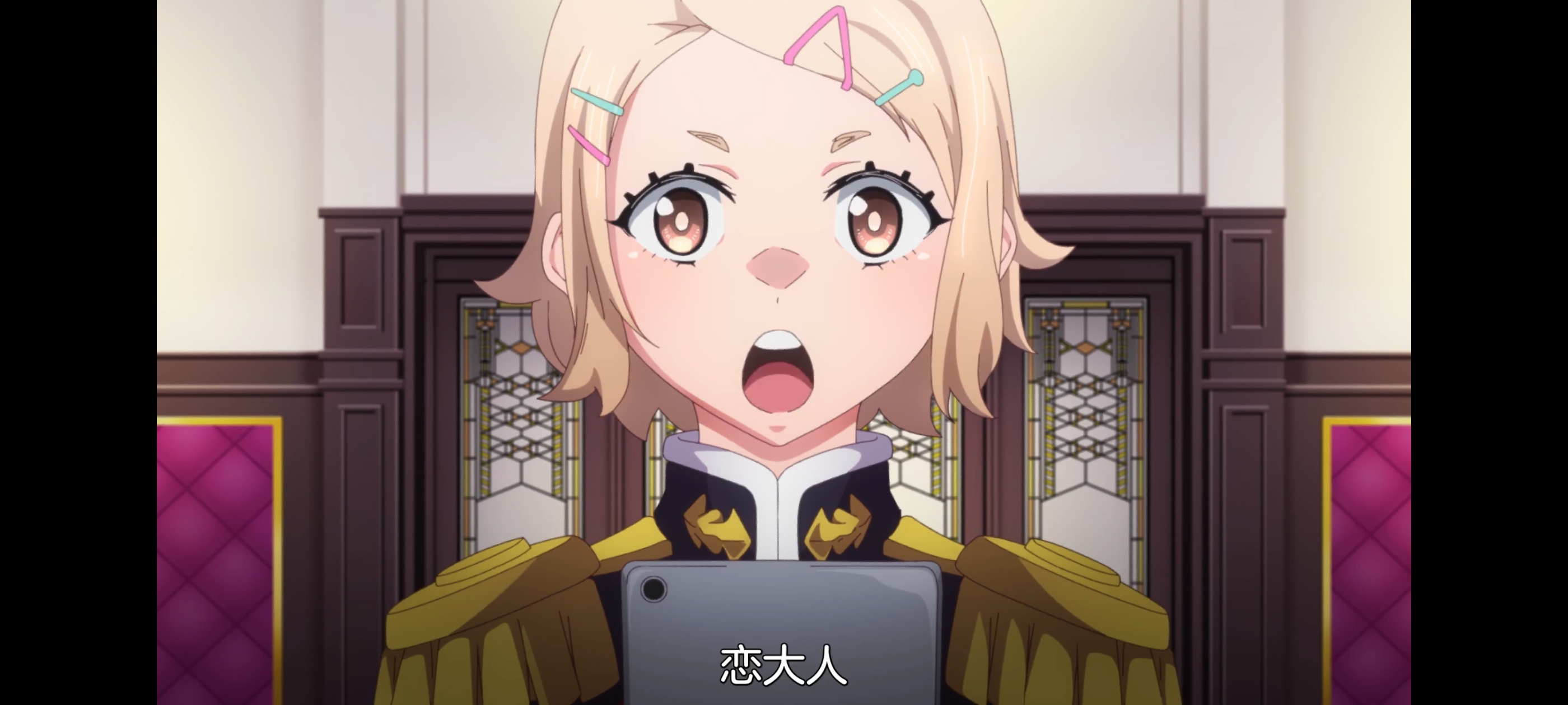 魔都精兵的奴隶,动画,动漫,番剧,二次元,ACG