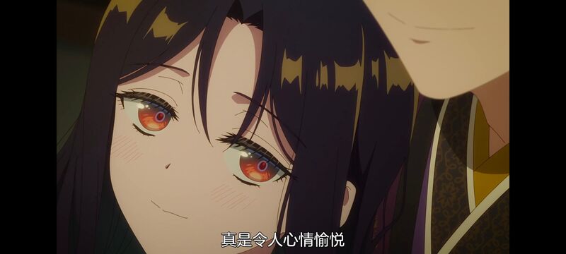 恶女不才请多关照雏宫蝶鼠替换传,虽然我是不完美恶女雏宫蝶鼠替换传,动画,动漫,番剧,二次元,日漫,ACG
