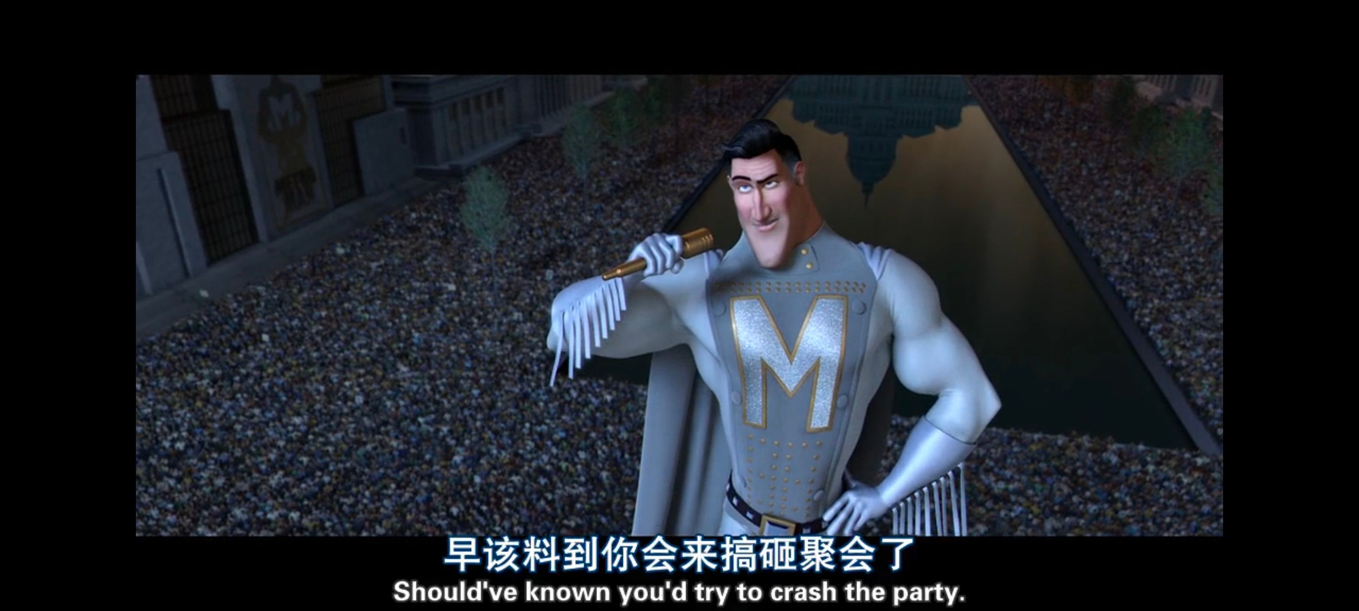 超级大坏蛋,思维大师,动画电影,动画,动漫,欧美动画,欧美动漫,ACG