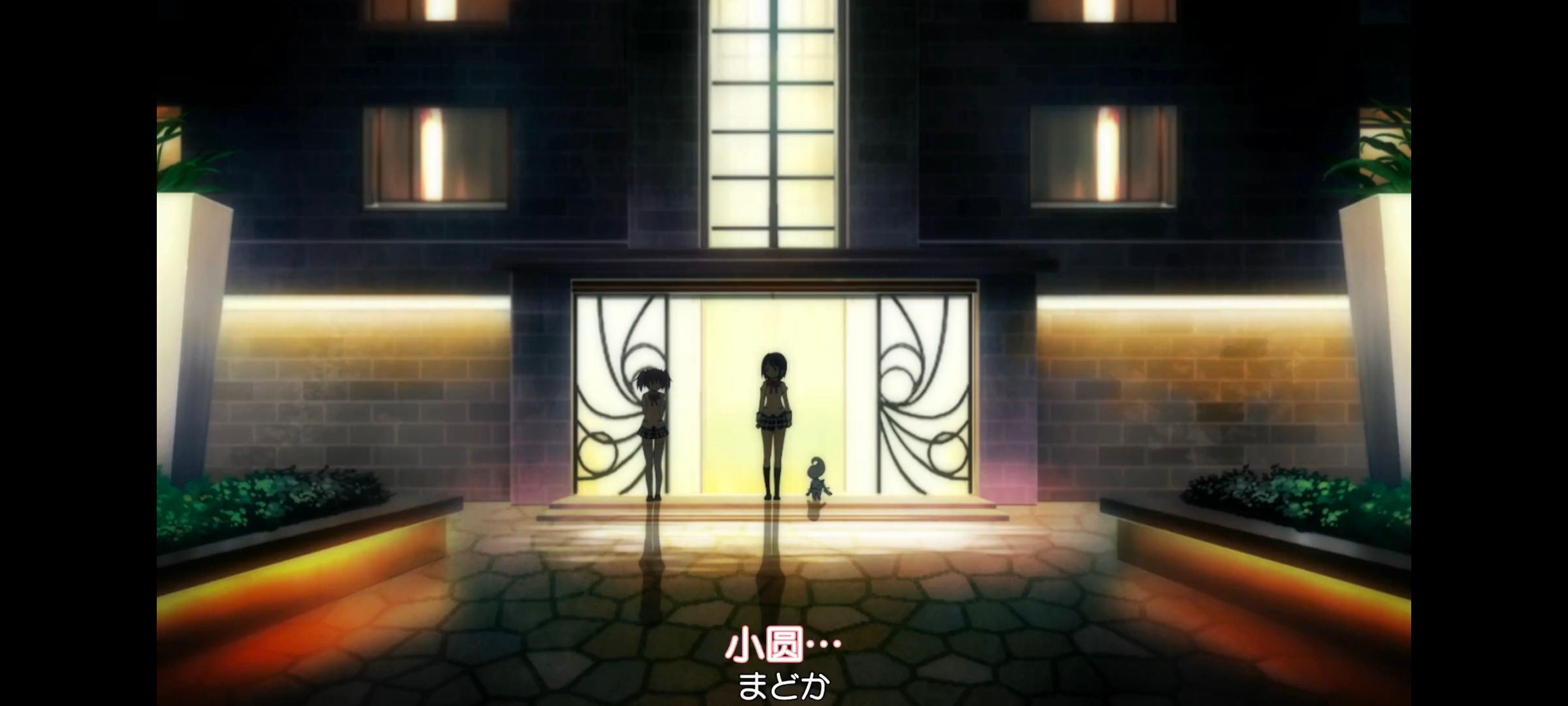 魔法少女小圆,魔法少女,动画,动漫,番剧,二次元,ACG