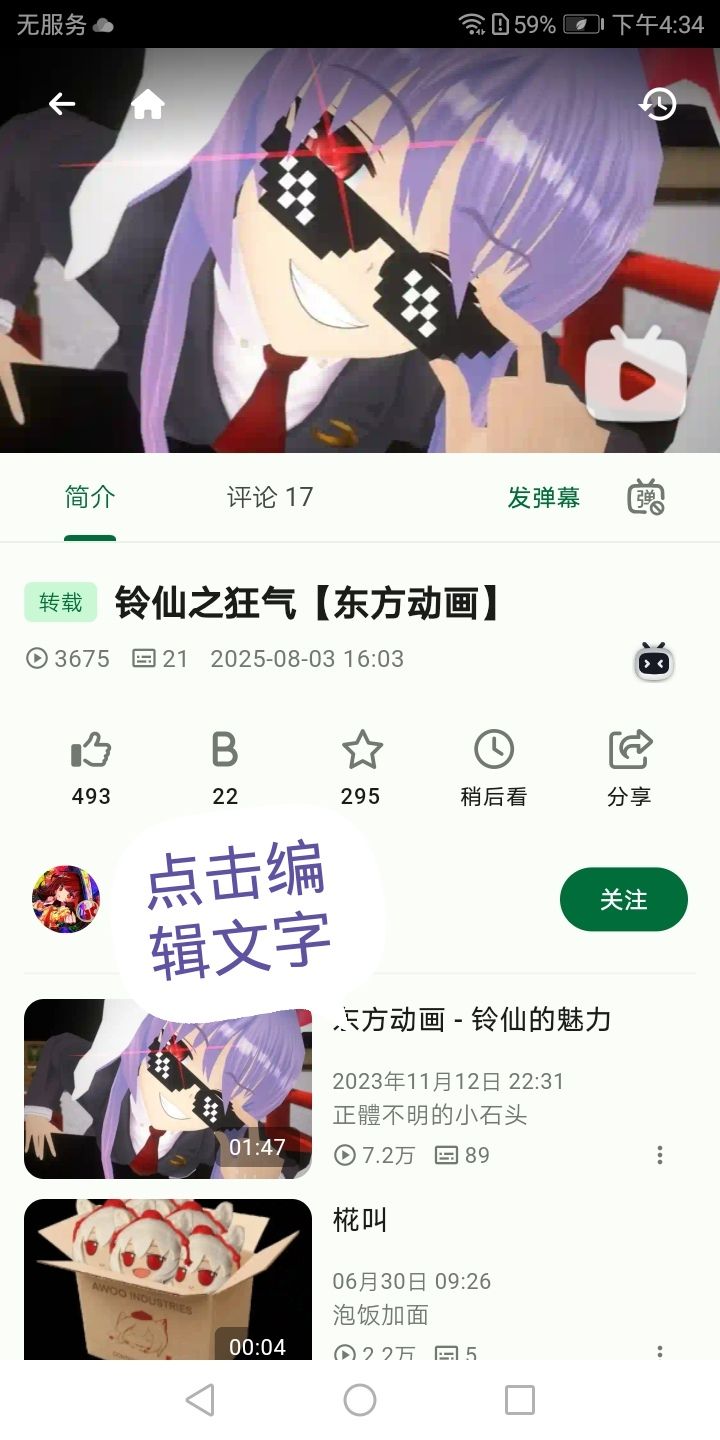 /static/37c8d8e34ba056629926bcbd738ead52cc6cec6f4ca550c3999c7e24d9526cd3.jpg