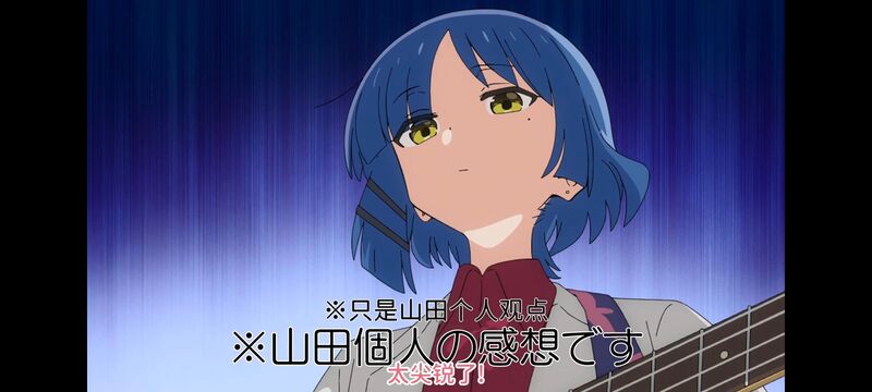 孤独摇滚,动画,动漫,番剧,ACG