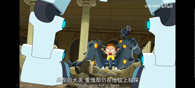 瑞克和莫蒂,瑞克与莫蒂,美漫,动画,动漫,番剧,ACG