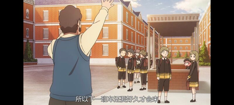 间谍过家家,SPYFAMILY,动漫,动画,番剧,ACG