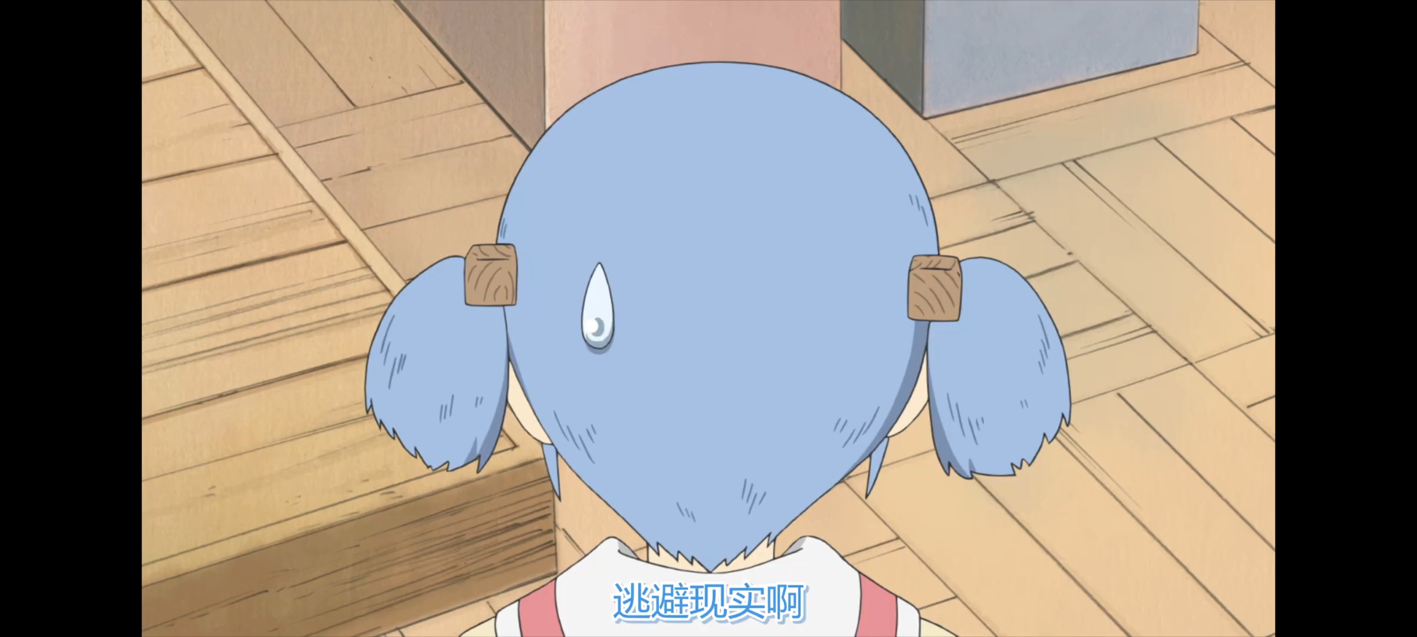 日常,动画,动漫,番剧,ACG,二次元