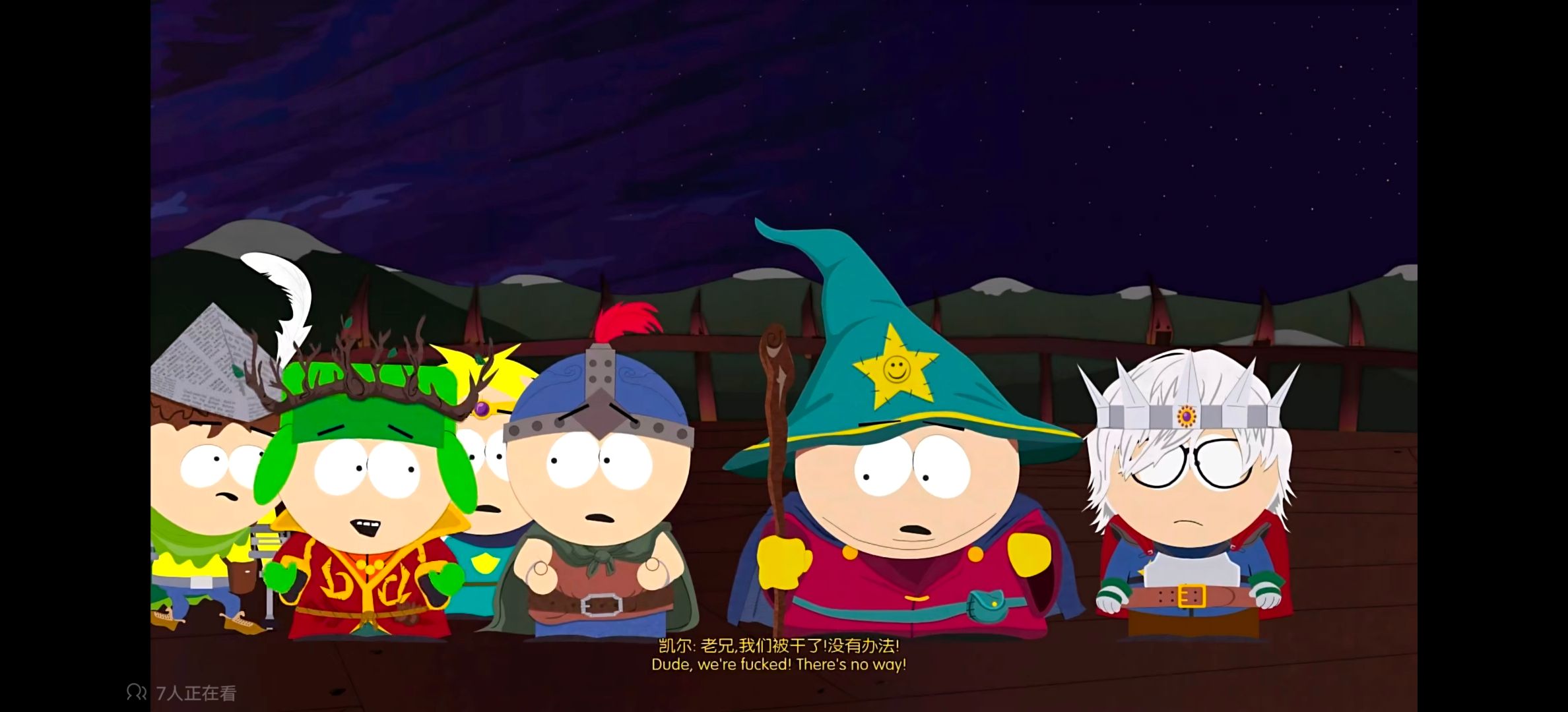 南方公园,南方公园真理之杖,游戏,单机游戏,游戏专区,ACG,ACGN,游戏剧情