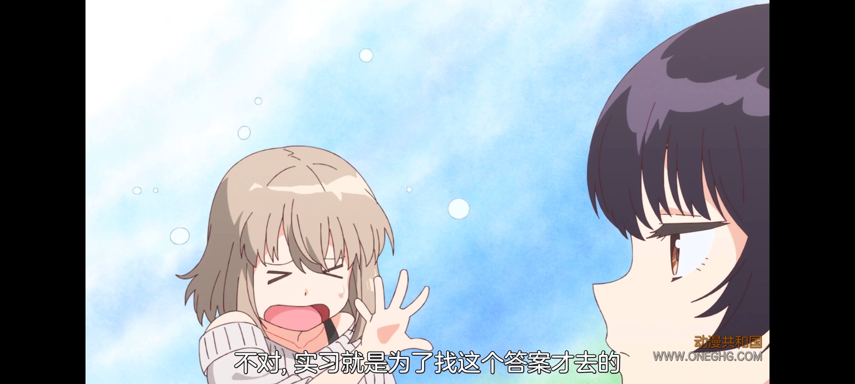 上伊那牡丹醉姿如百合,上伊那牡丹酒醉身姿似百合花般,动画,动漫,番剧,二次元,ACG,日漫