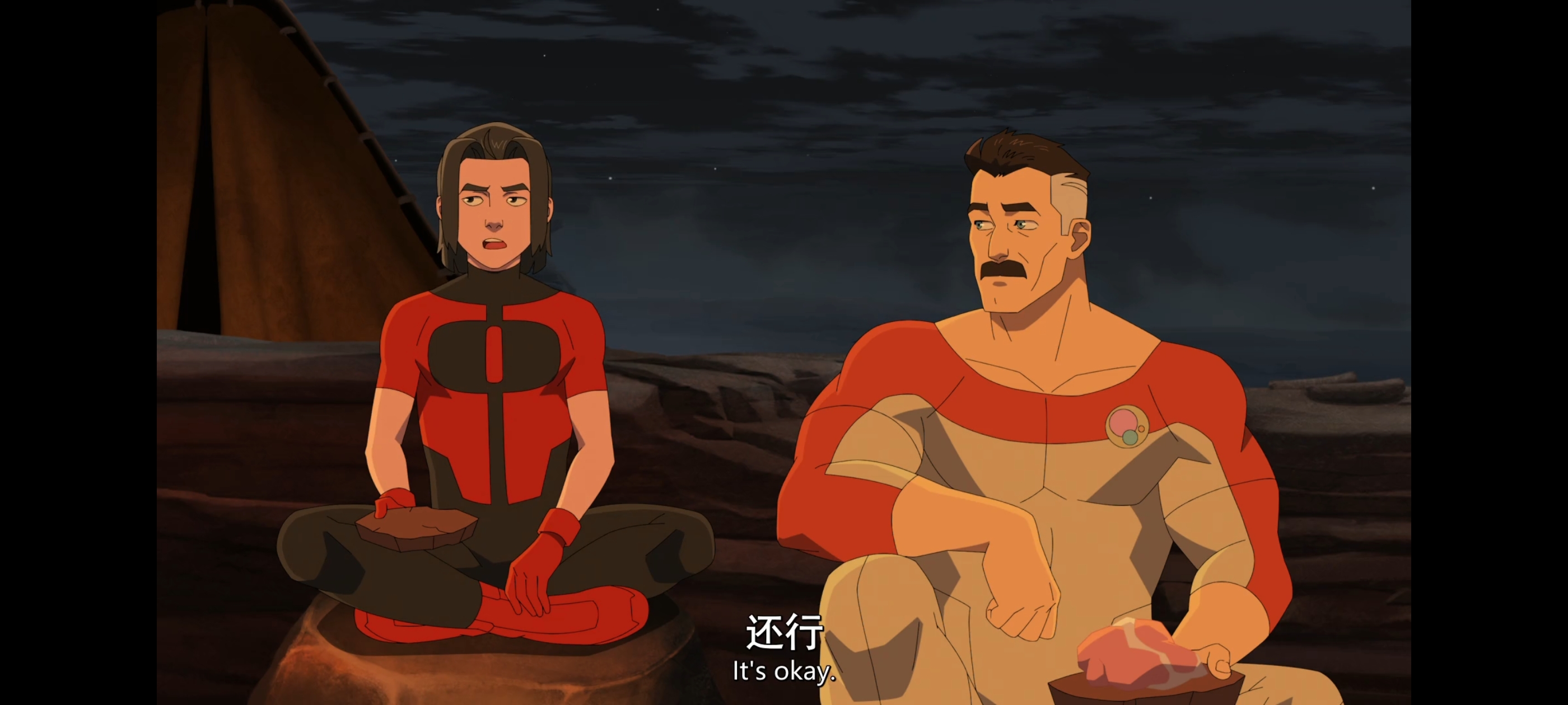 无敌少侠,image,动画,动漫,番剧,ACG