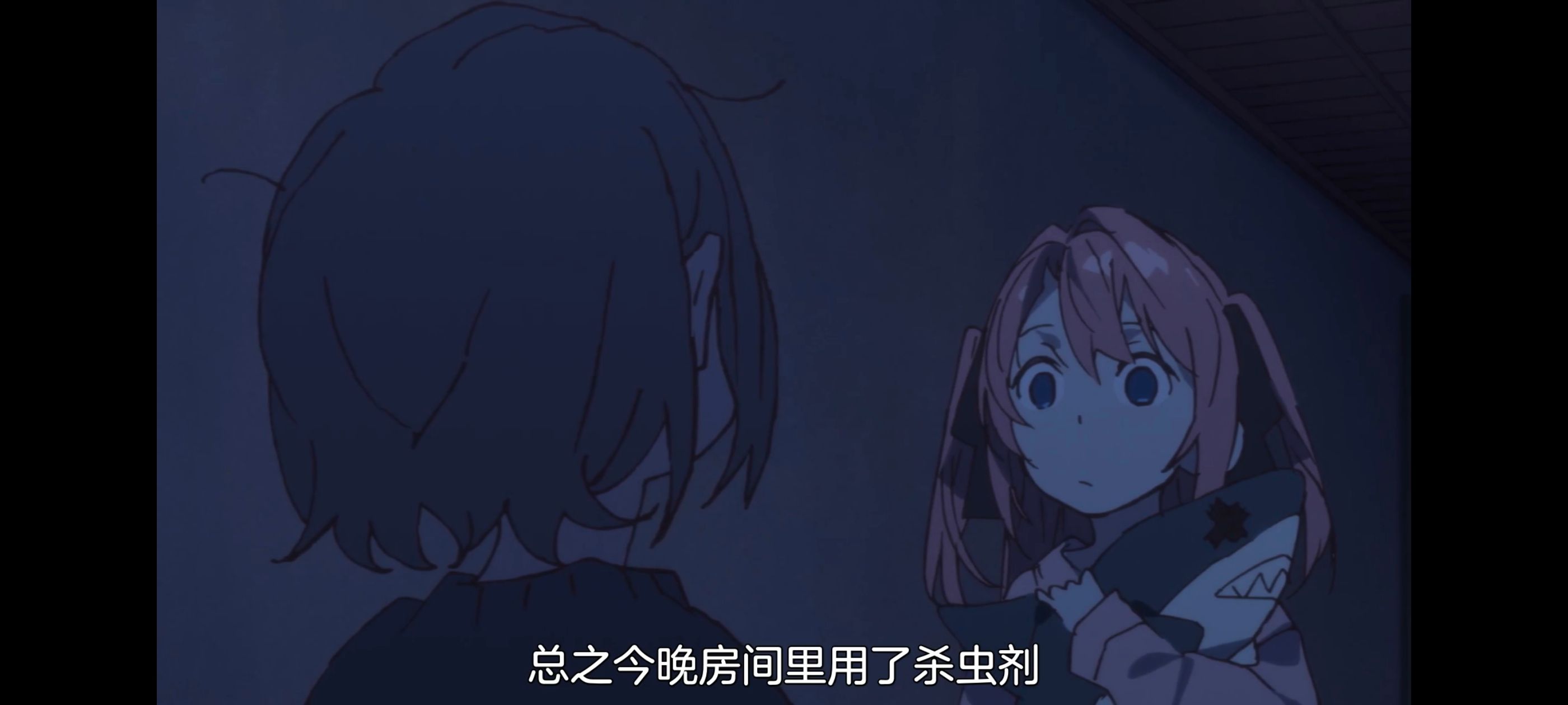 上伊那牡丹醉姿如百合,上伊那牡丹酒醉身姿似百合花般,动漫,动画,番剧,二次元,ACG