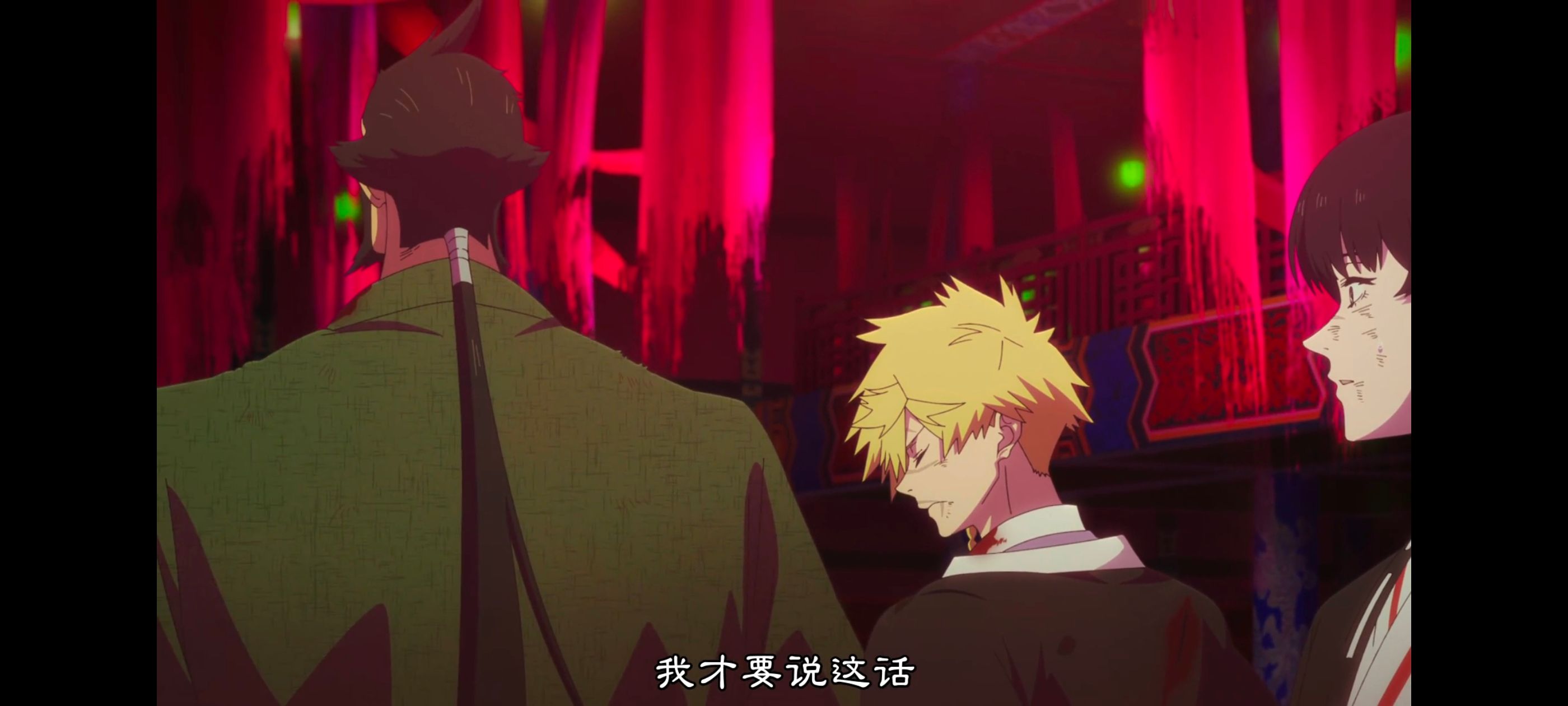 地狱乐,动画,动漫,番剧,二次元,ACG