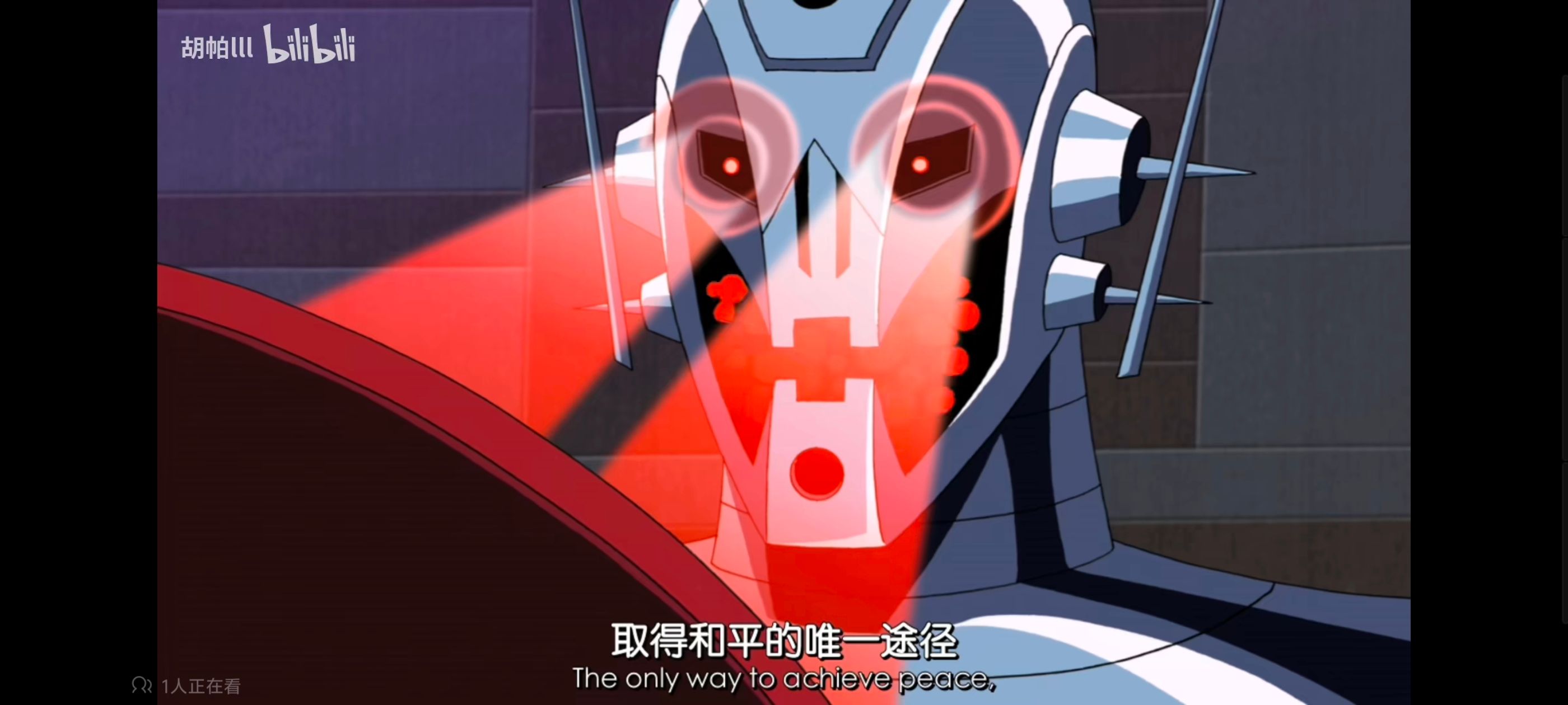 复仇者世上最强英雄组合,复仇者联盟,动画,动漫,番剧,ACG,超级英雄联盟复仇者