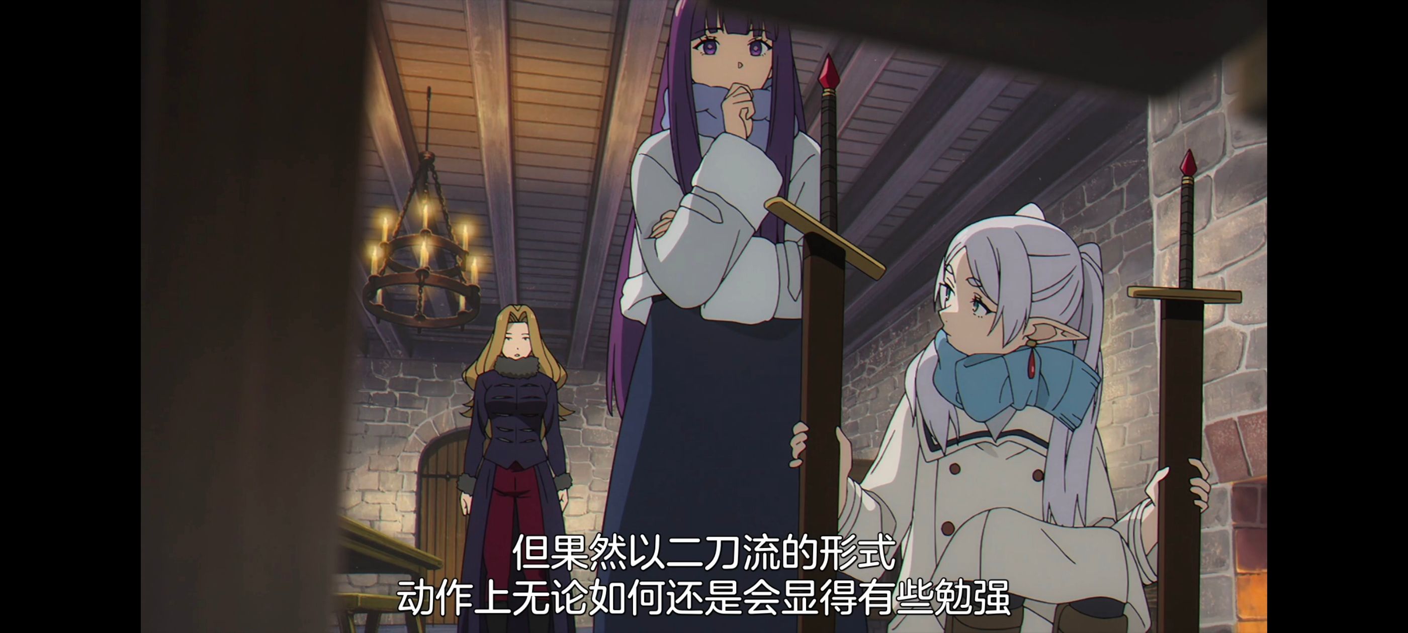 葬送的芙莉莲,动画,动漫,番剧,二次元,ACG