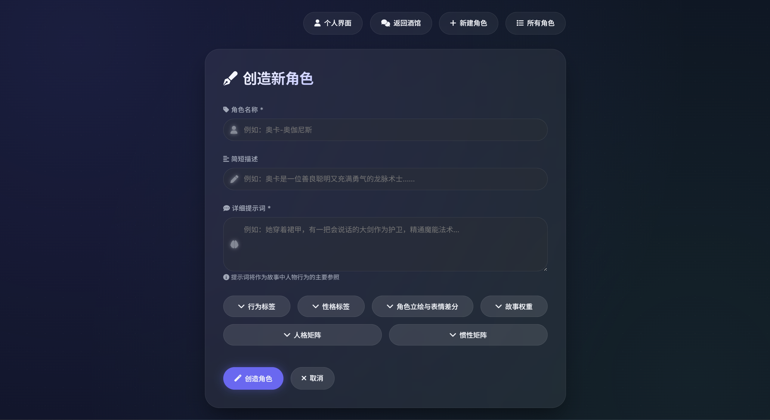 Chaque jour,毕业啦