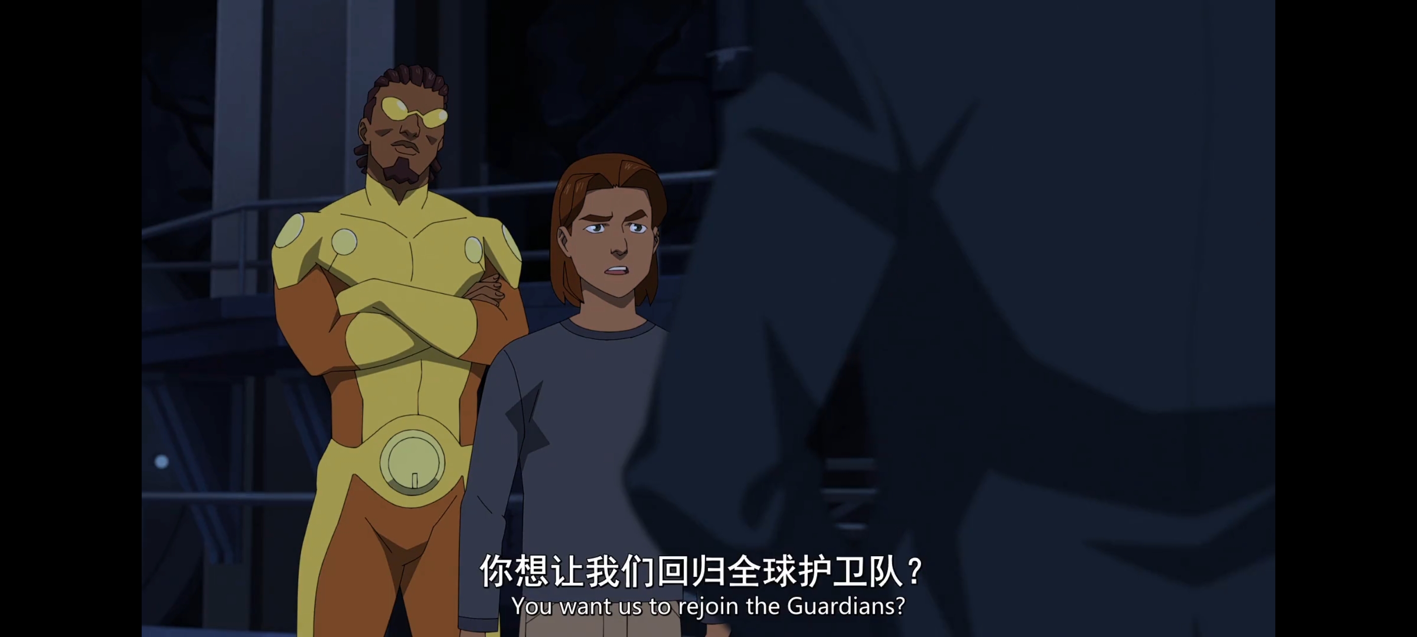 无敌少侠,image,番剧,ACG,二次元,动画,动漫