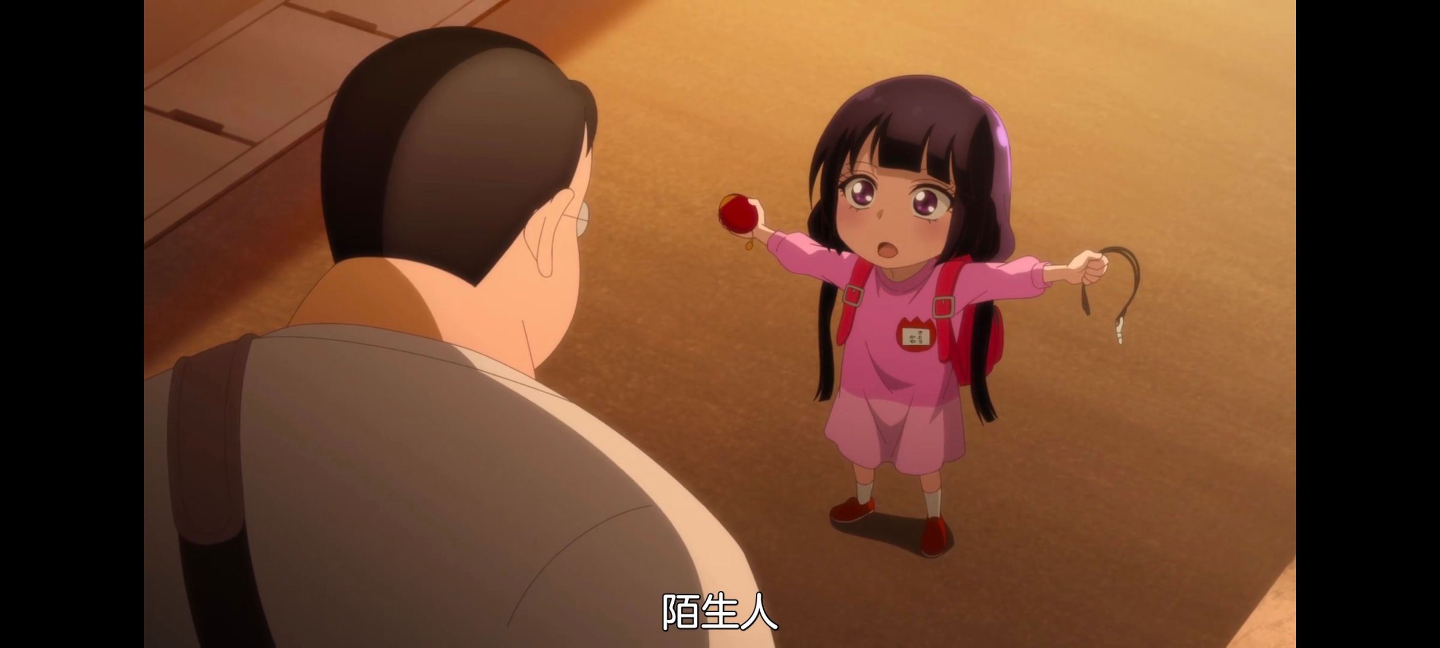 神八小妹不可怕,小伽椰并不可怕,动画,动漫,番剧,ACG