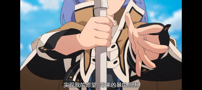 无职转生,无职转生到了异世界就拿出真本事,异世界,动画,动漫,二次元,日漫,番剧,ACG