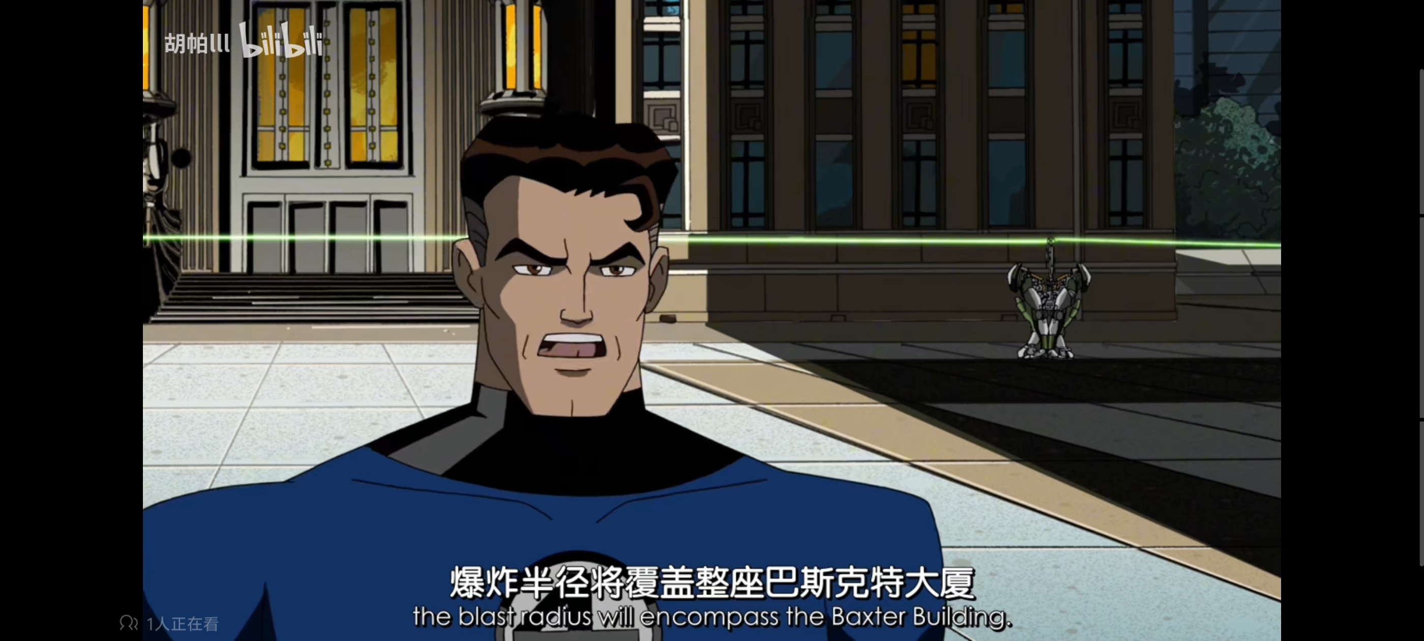 复仇者世界上最强英雄组合,超级英雄联盟复仇者,动画,动漫,番剧,ACG