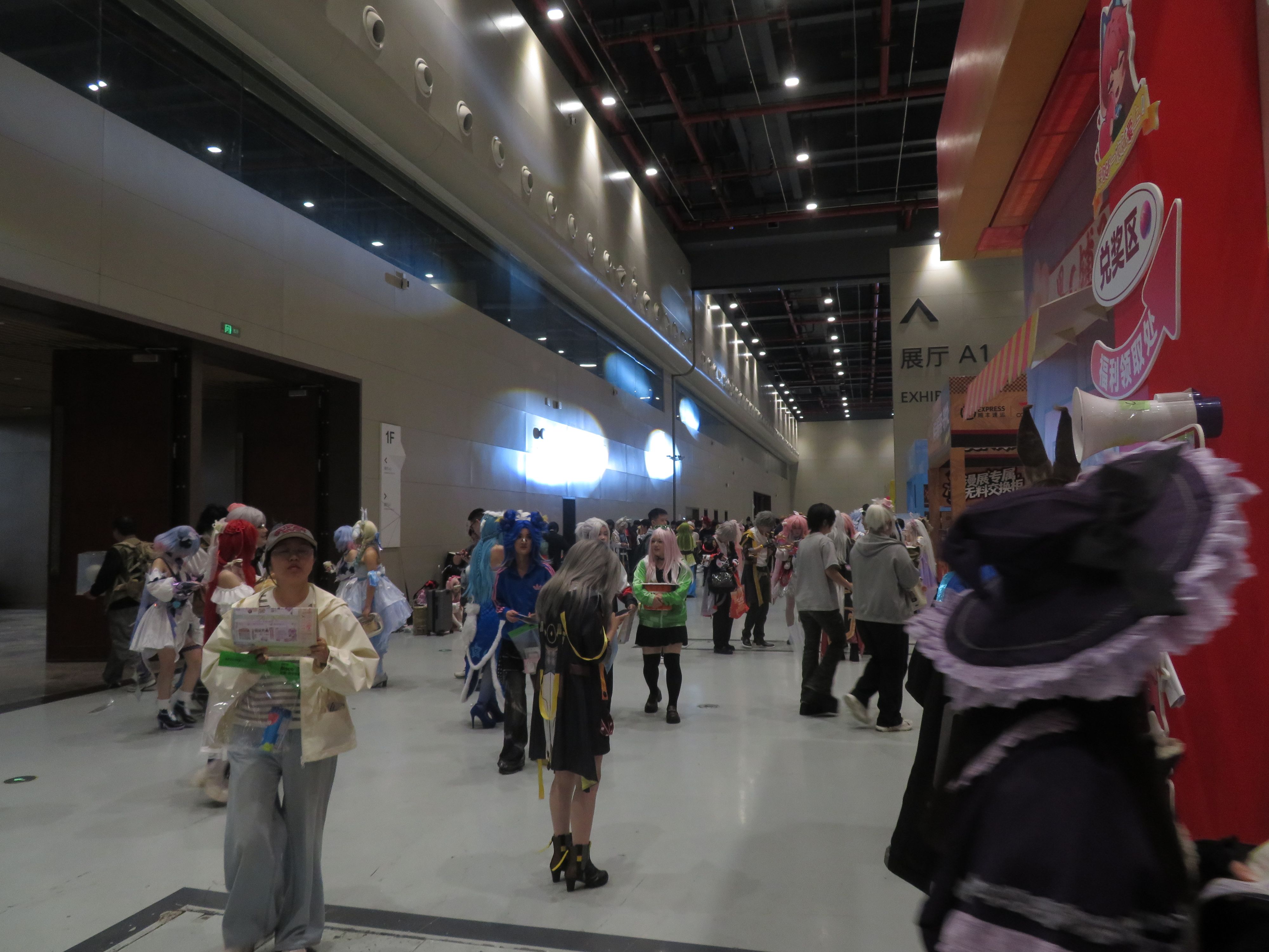 漫展