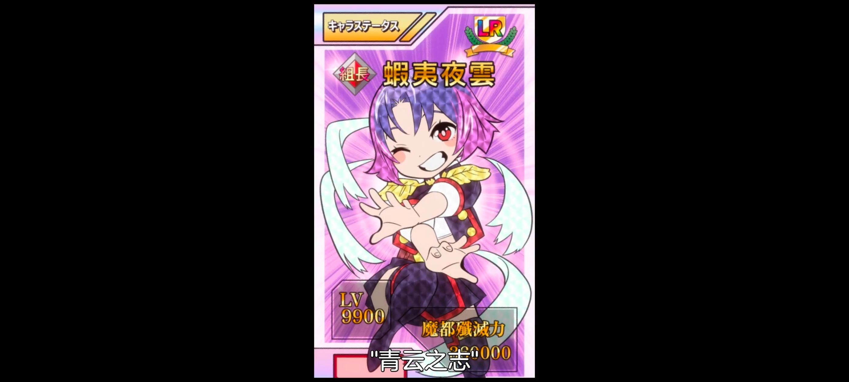 魔都精兵的奴隶,动画,动漫,番剧,二次元,ACG