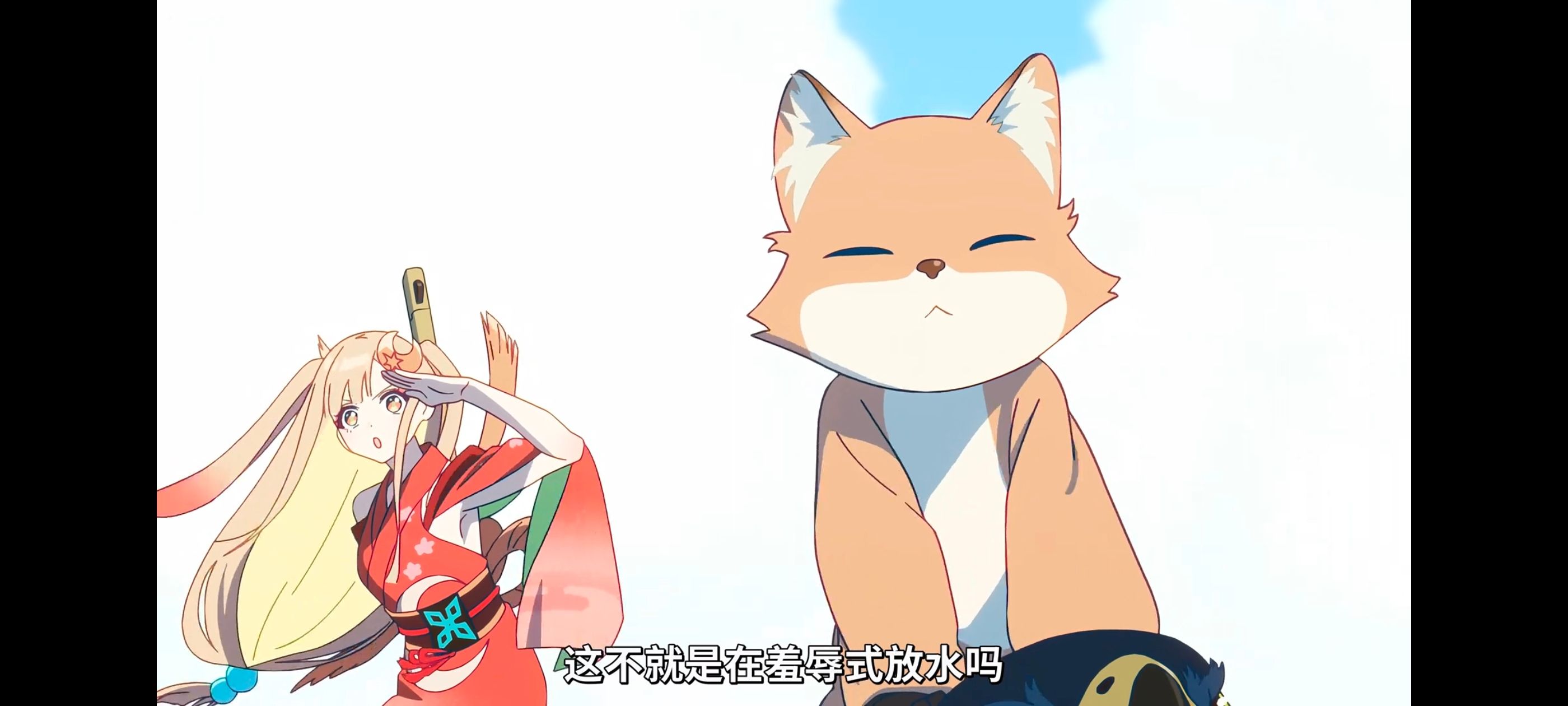 超时空辉夜姬,超時空輝夜姬,番剧,动画,动漫,二次元,ACG,动画电影