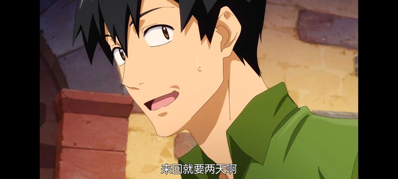 网购技能开启异世界美食之旅,拥有超常技能的异世界流浪美食家,动画,动漫,番剧,ACG